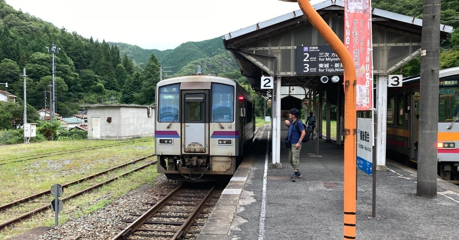 最長片道切符の旅』を旅する day35 乗り鉄が大好きな過酷な一日だった