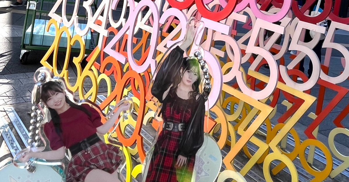 モーニング娘。'24/コンサートツアー秋 WE CAN DANCE!～Bla … Amazon.co.jp: 【Amazon.co.jp限定】モーニング娘。'24