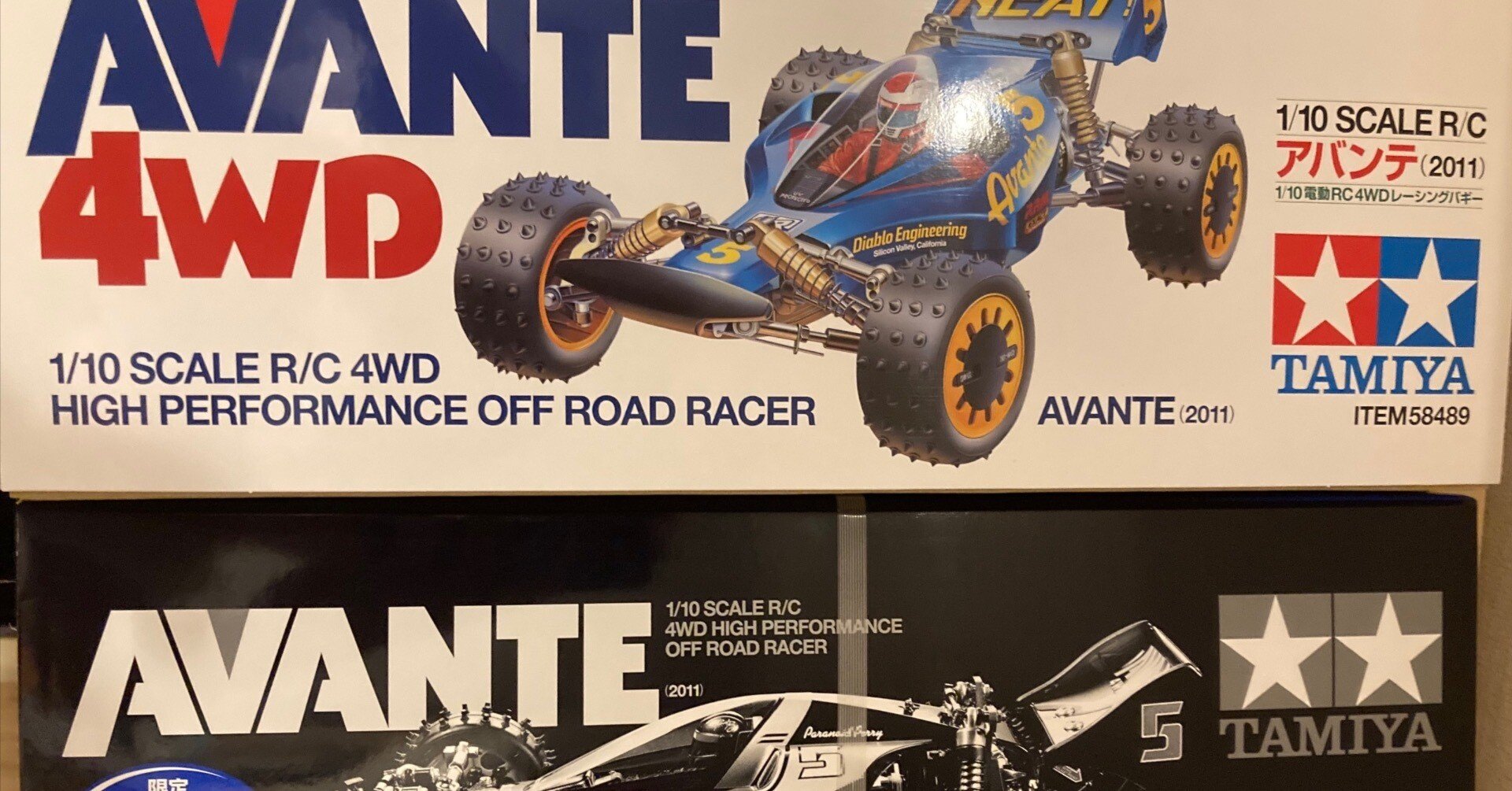 値上げが激しいタミヤ製品｜祗ヱ琉（しぇる）