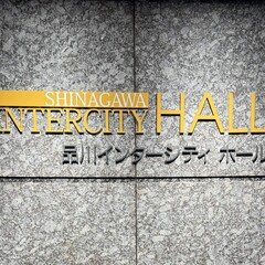 you kiyo shuji ライヴブロマイド　まとめ売り you kiyo shuji ライヴブロマイド まとめ売り