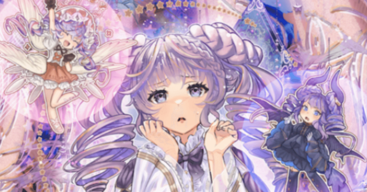 リトルナイトに負けない！耐性バグースカ型のヴァルモニカデッキ