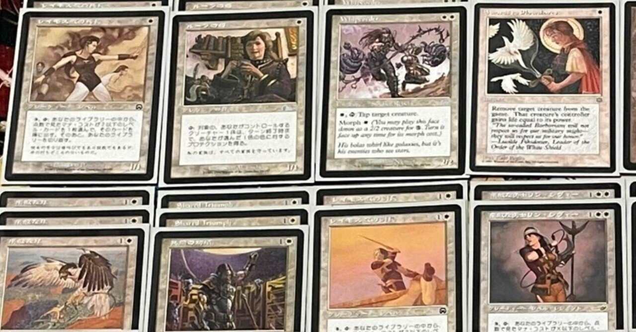 Didgeridoo》[HML] 茶R | 日本最大級 MTG通販サイト「晴れる屋」