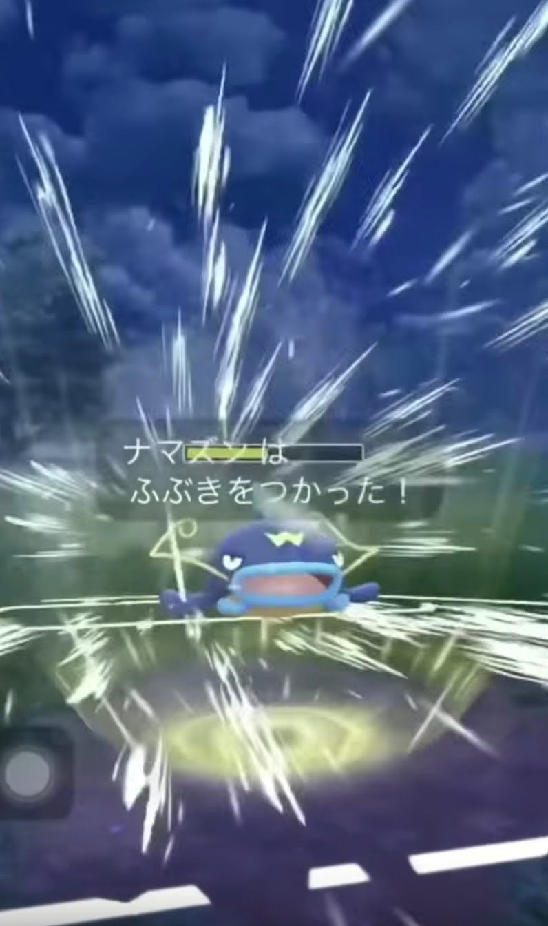 ポケモンgoスーパーリーグ りっく Note