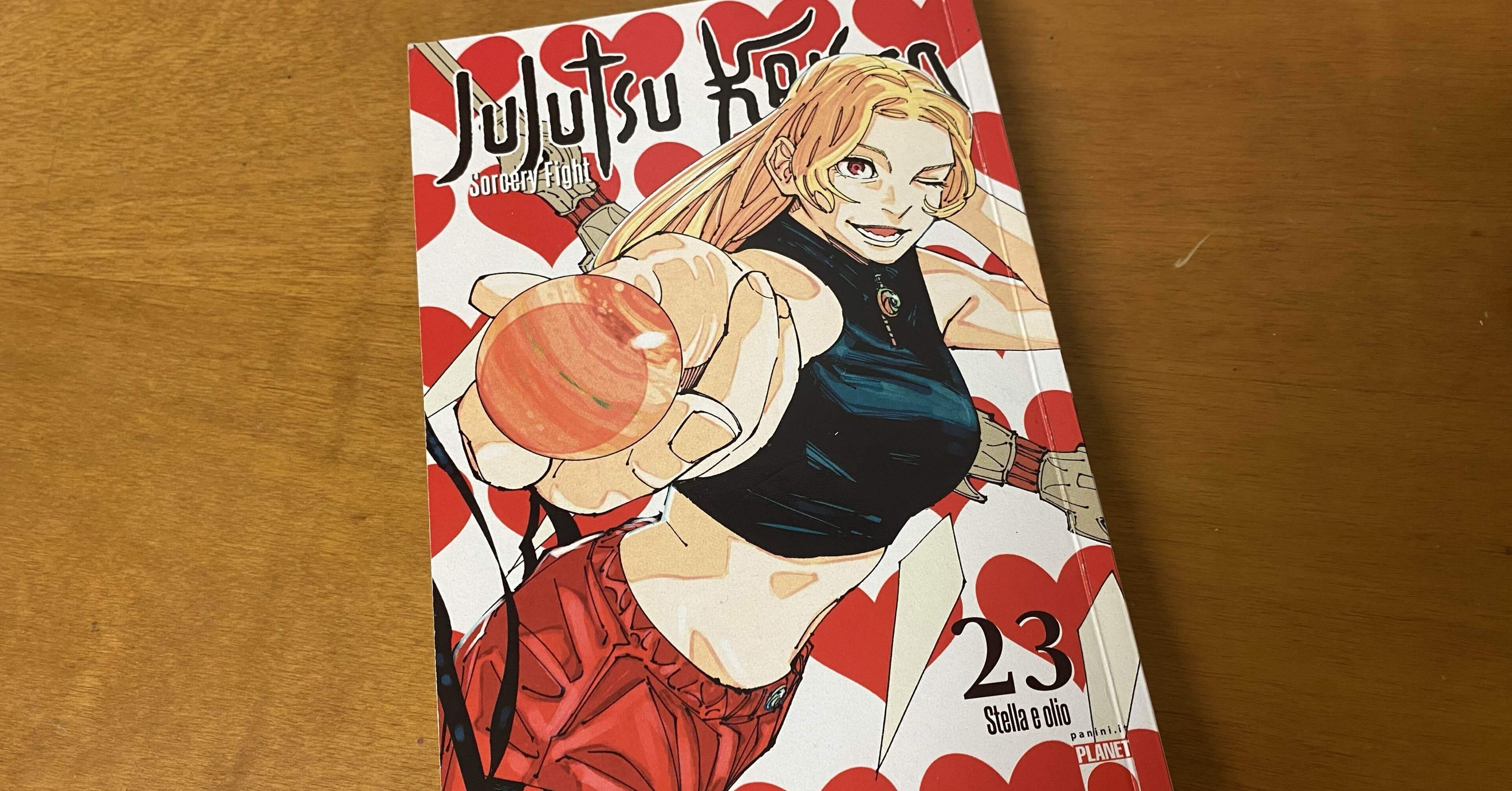 愛用 断捨離】美品 scrubland イタリア語 マジック：ザ・ギャザリング