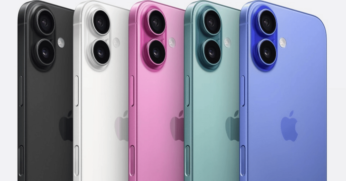 スマートフォン本体 iPhone - iPhone16 iPhone 16 ProとiPhone 16 Pro Max - Apple（日本）