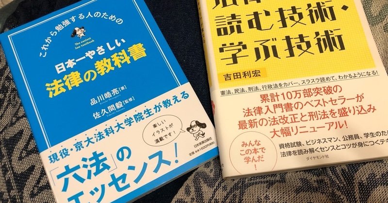 お金をとるのは犯罪でもお金を送るのは犯罪ではないらしいんだけど とりあえずの対処 菅野彰 Note