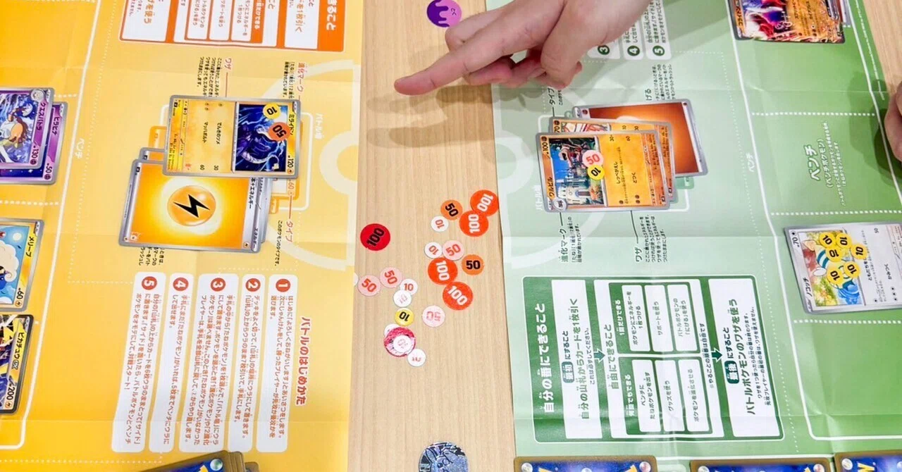 51歳おっさん、ポケモンカードゲーム始めたってよ｜がく/ガンプラの