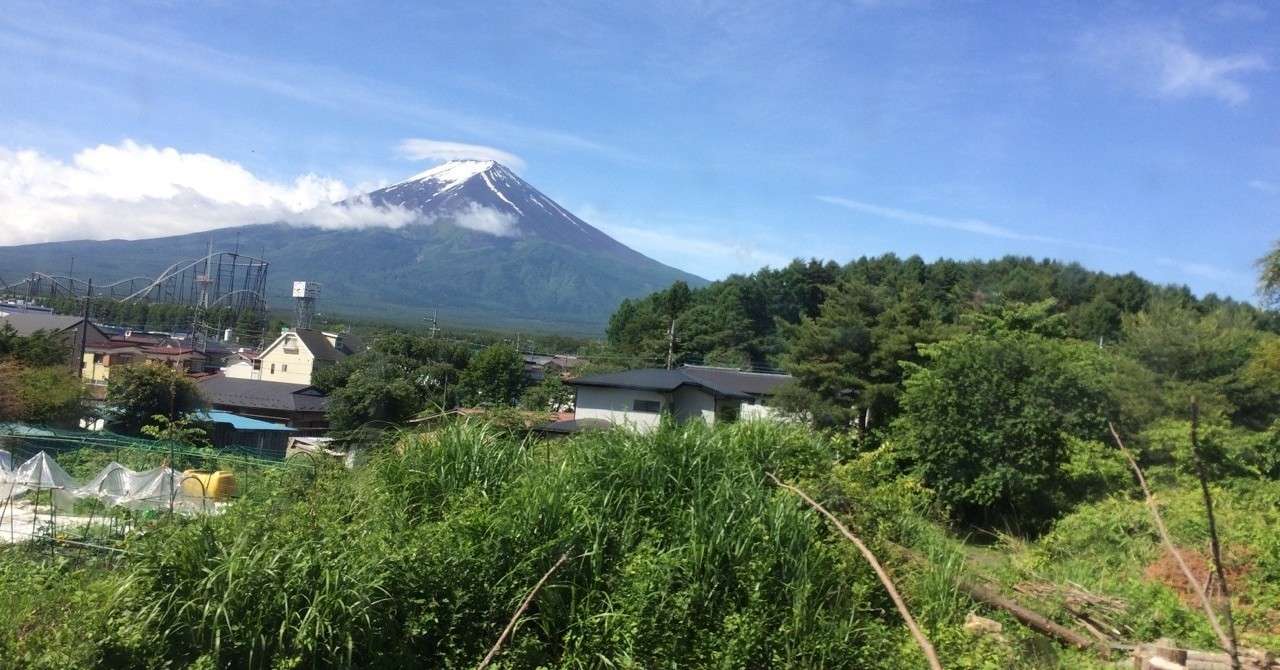 フジは日本一の山 Moochi Note