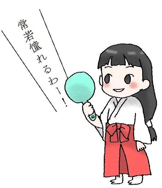 画像8