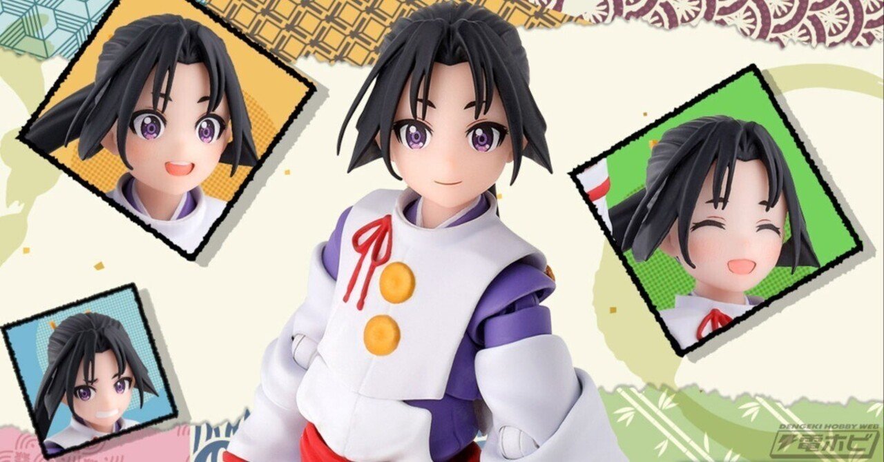 逃げ上手の若君』北条時行がS.H.Figuartsでアクションフィギュア化