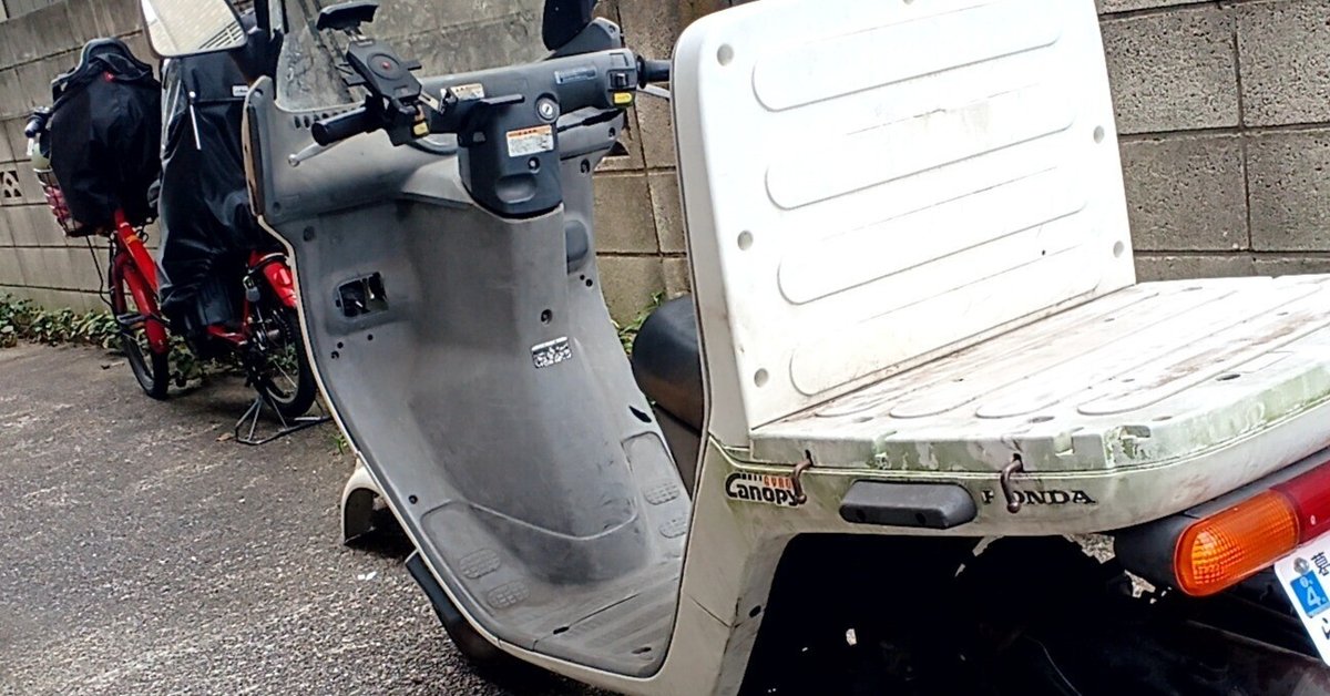 終了]ジャイロキャノピー TA-02 点検整備済み 状態良好車