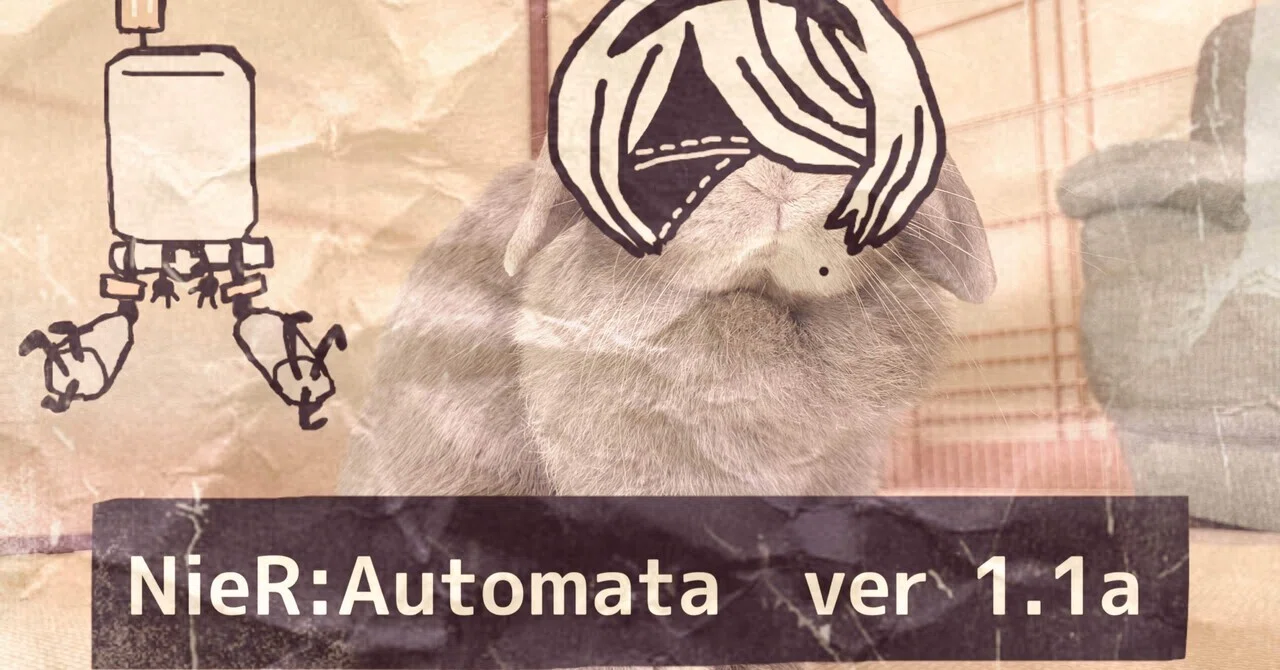 2024夏ｱﾆﾒ『NieR:Automata Ver1.1a』13話～24話まとめ（2nd Season 