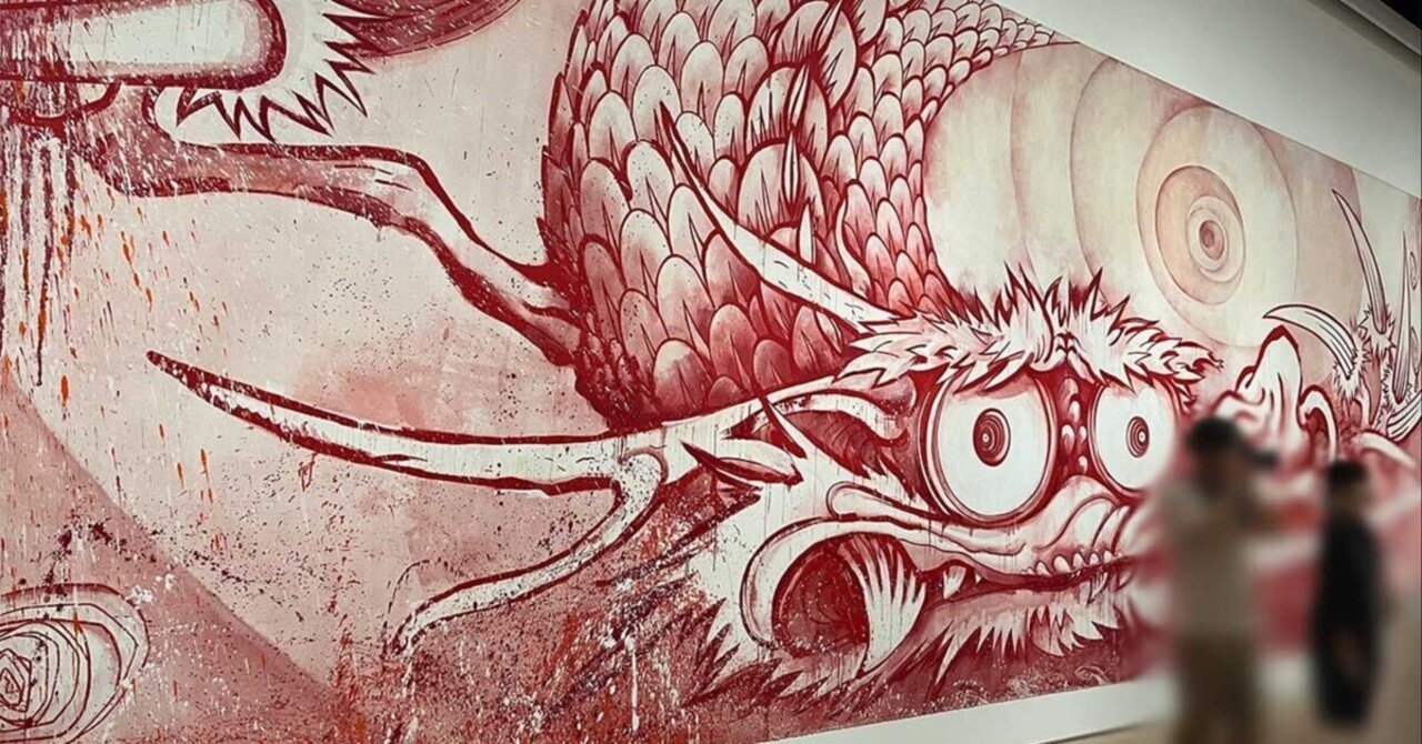 京都市京セラ美術館「村上隆もののけ京都」展～風神ちゃんが