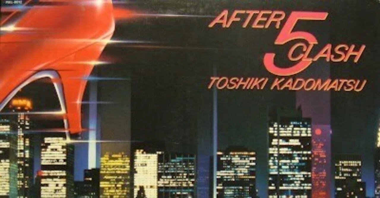 AFTER 5 CLASH 角松敏生 スコア サンプル版 AFTER 5 CLASH 角松 AFTER 5 CLASH 角松敏生 スコア サンプル版 AFTER 5 CLASH 角松