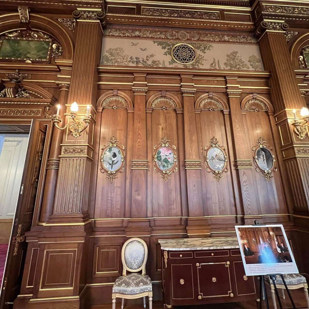 迎賓館赤坂離宮の館長さん｜伝統工芸の箱推し つたえ手Saori