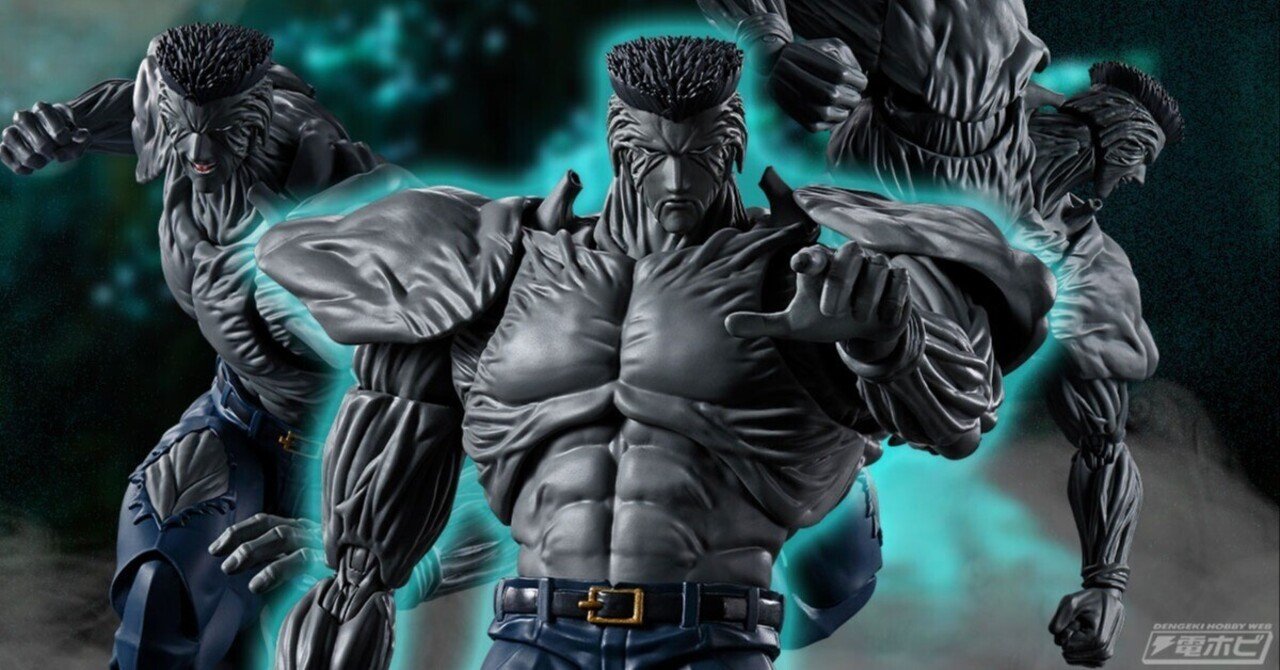 全高約180ミリの大ボリューム！『幽☆遊☆白書』戸愚呂弟100％がS.H.