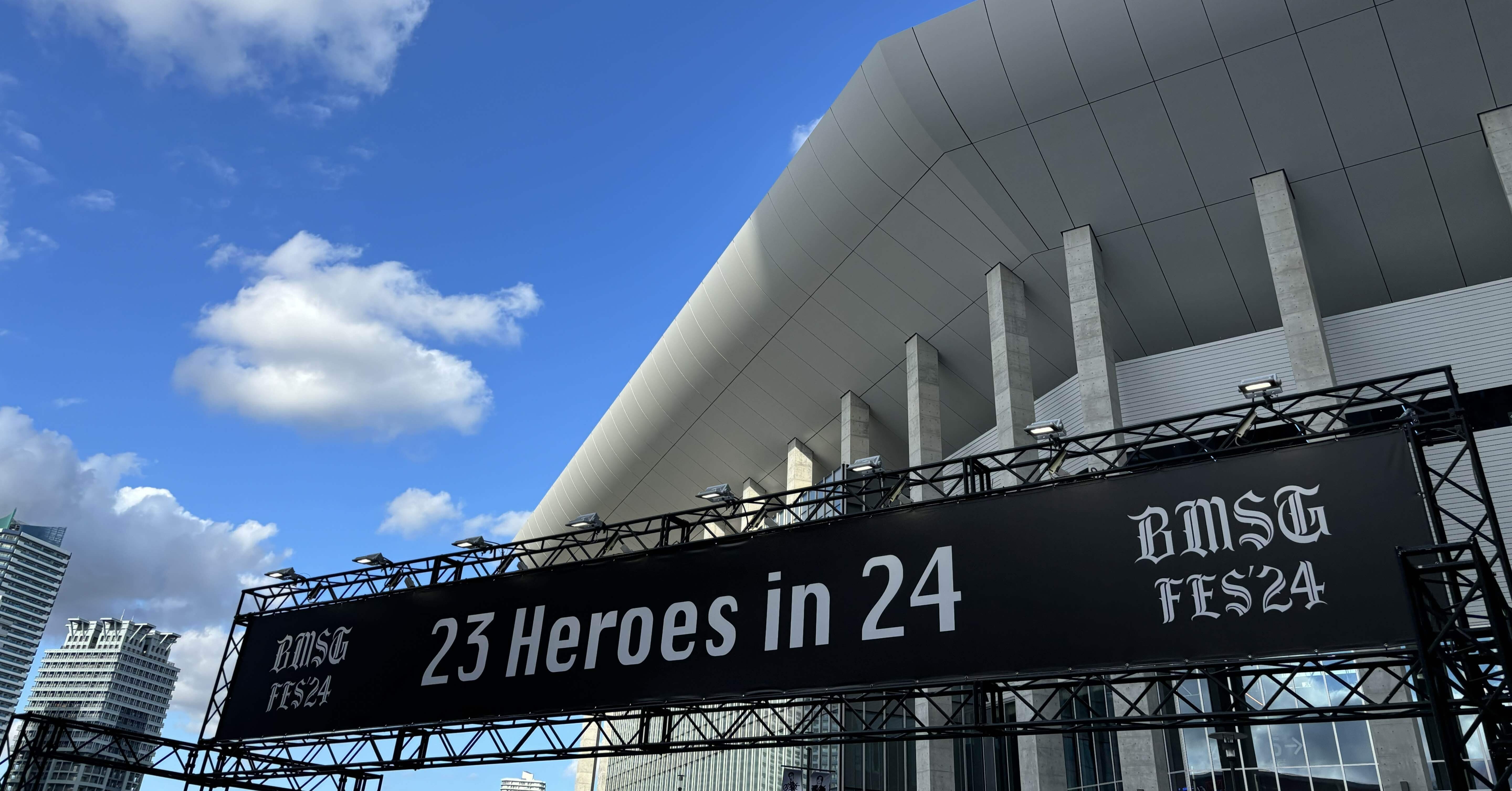 BMSG FES' 24 DAY3 夜公演at Kアリーナ横浜｜ほんゆ