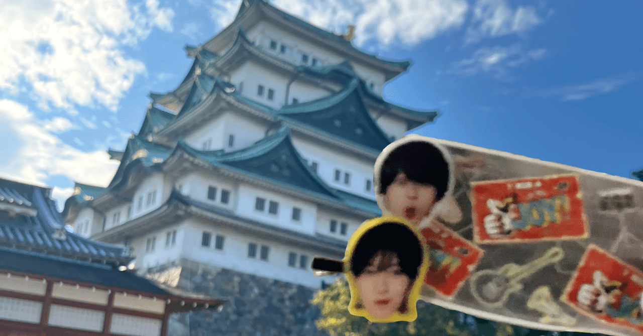 LIVE REPORT: 7 MEN Samurai LIVE 2024 and JOY! | tokyohive