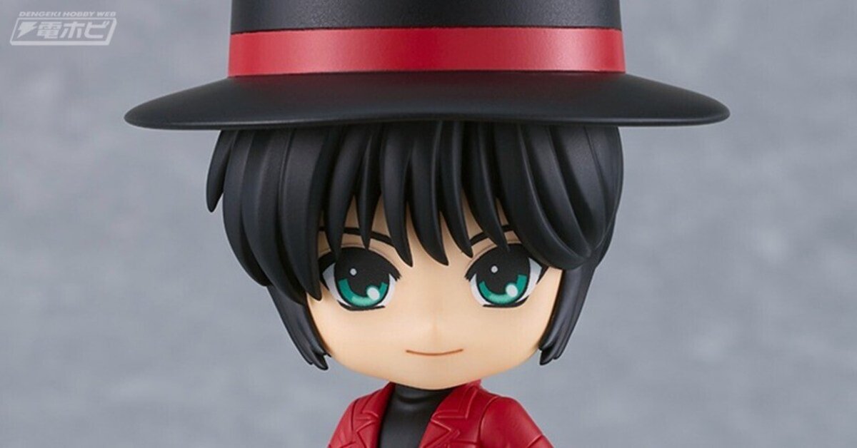 ねんどろいど 皇 昴流 東京BABYLON 特典付き Amazon | ねんどろいど 東京BABYLON 皇 昴流 ノンスケール