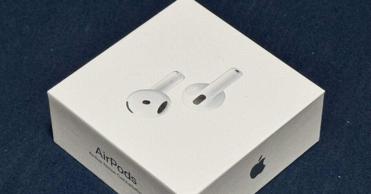 AirPods 4 Active Noise Cancellation レビュー｜Sat4