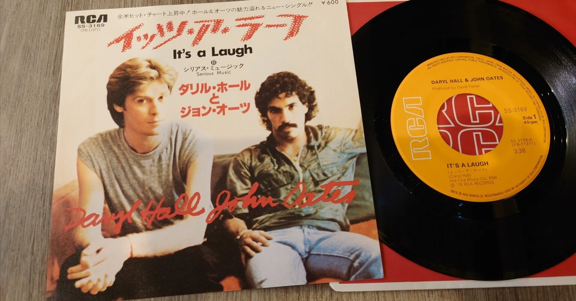 7-inch Record Specialty Shop Notes 708: 