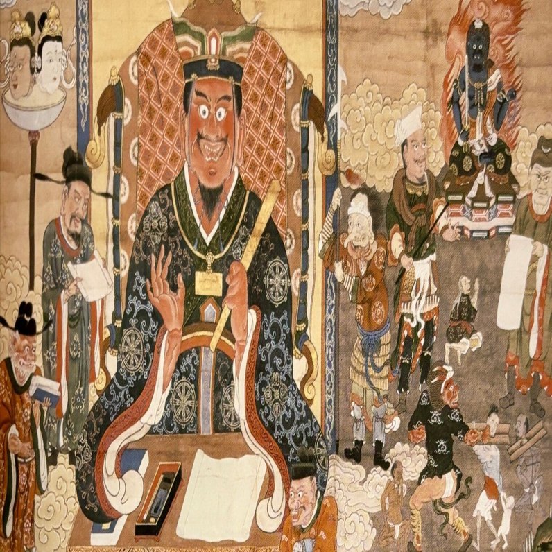 「地獄実有説」隆円 洛東専念寺蔵版 享和三年刊 1冊|和本 閻魔大王 仏教書 Amazon.co.jp: あの世の探検 地獄の十王勢ぞろい 図録 仏教美術 仏教画