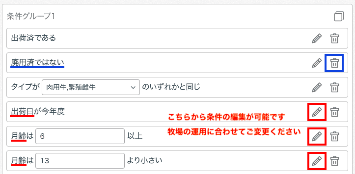 スクリーンショット 2019-10-29 14.35.40