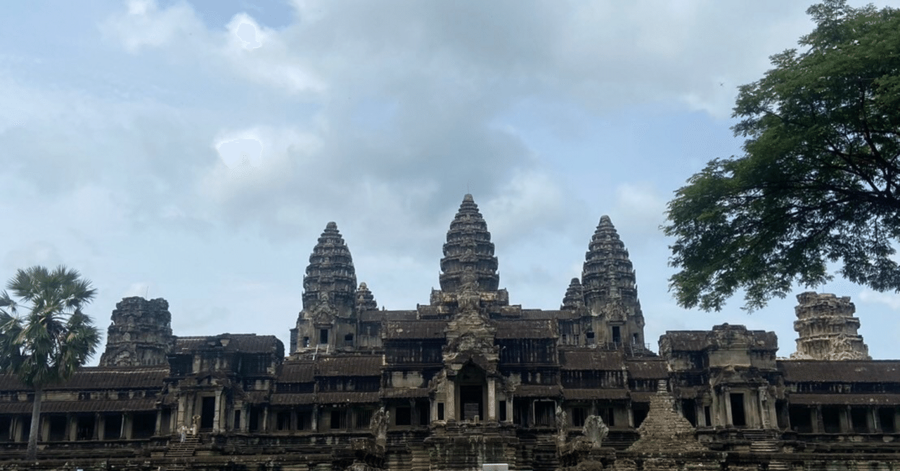 東南アジア周遊記】初めてでも安心！アンコール遺跡群観光ガイド