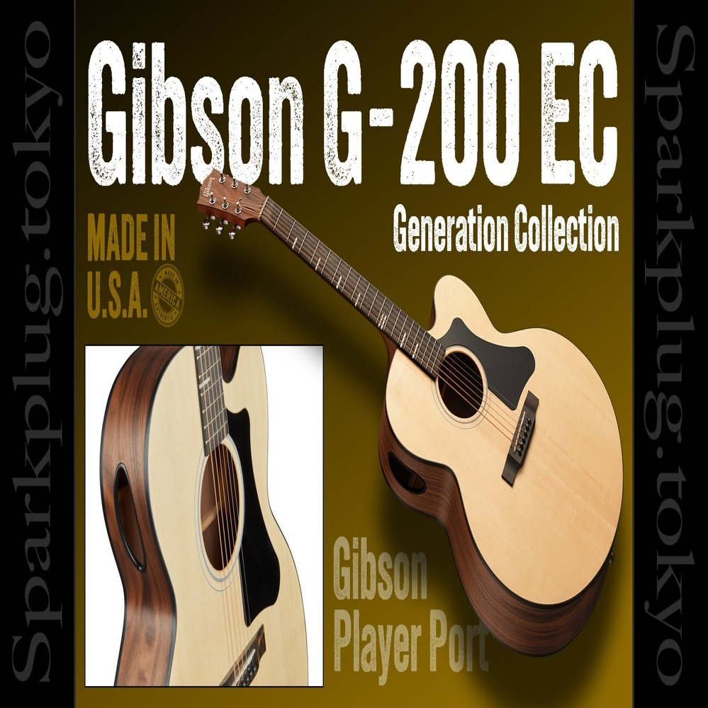 魅惑の横穴「プレイヤーポート」搭載！ギブソン・ジェネレーション