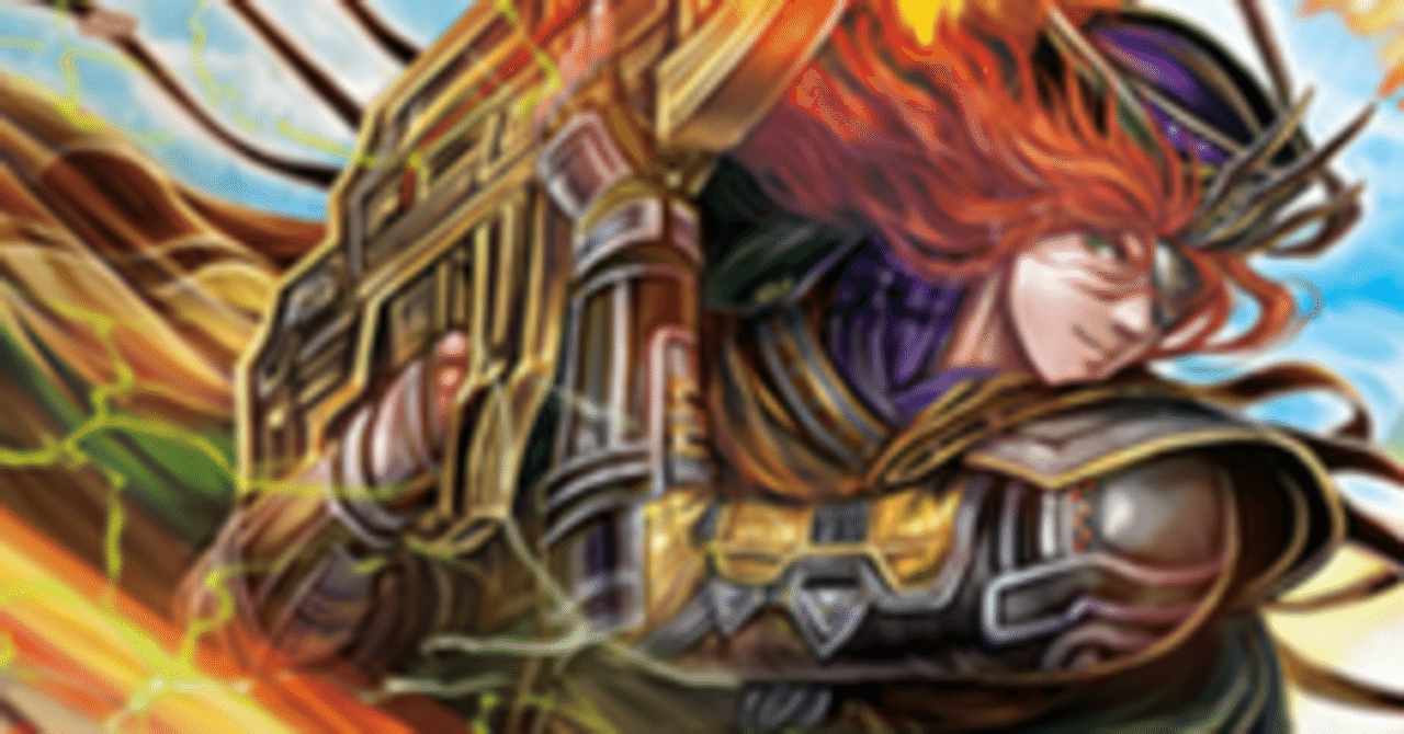 天智覚命で強化！獄炎ユージン｜ひらめ＠仮面会