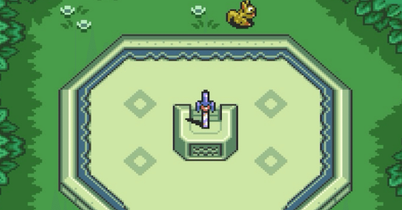 ゼルダの伝説 初期の3作品を今更プレイする｜Gan-fu