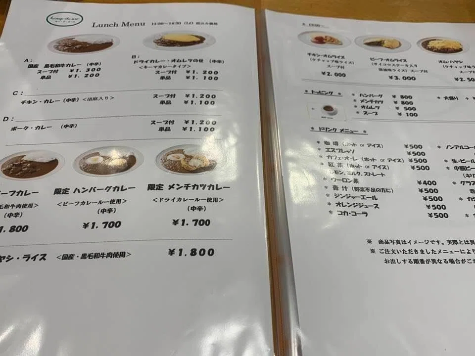 画像5