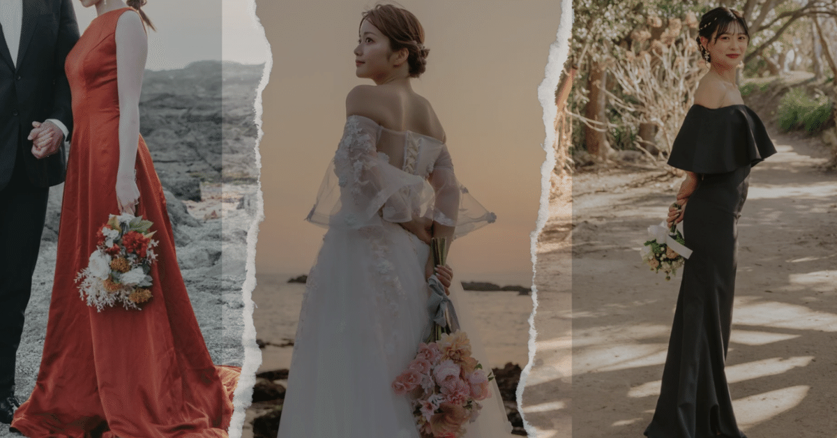 前撮り　ドレス 2024トレンド】Rele Wedding 前撮りドレスデザイン＆カラー人気