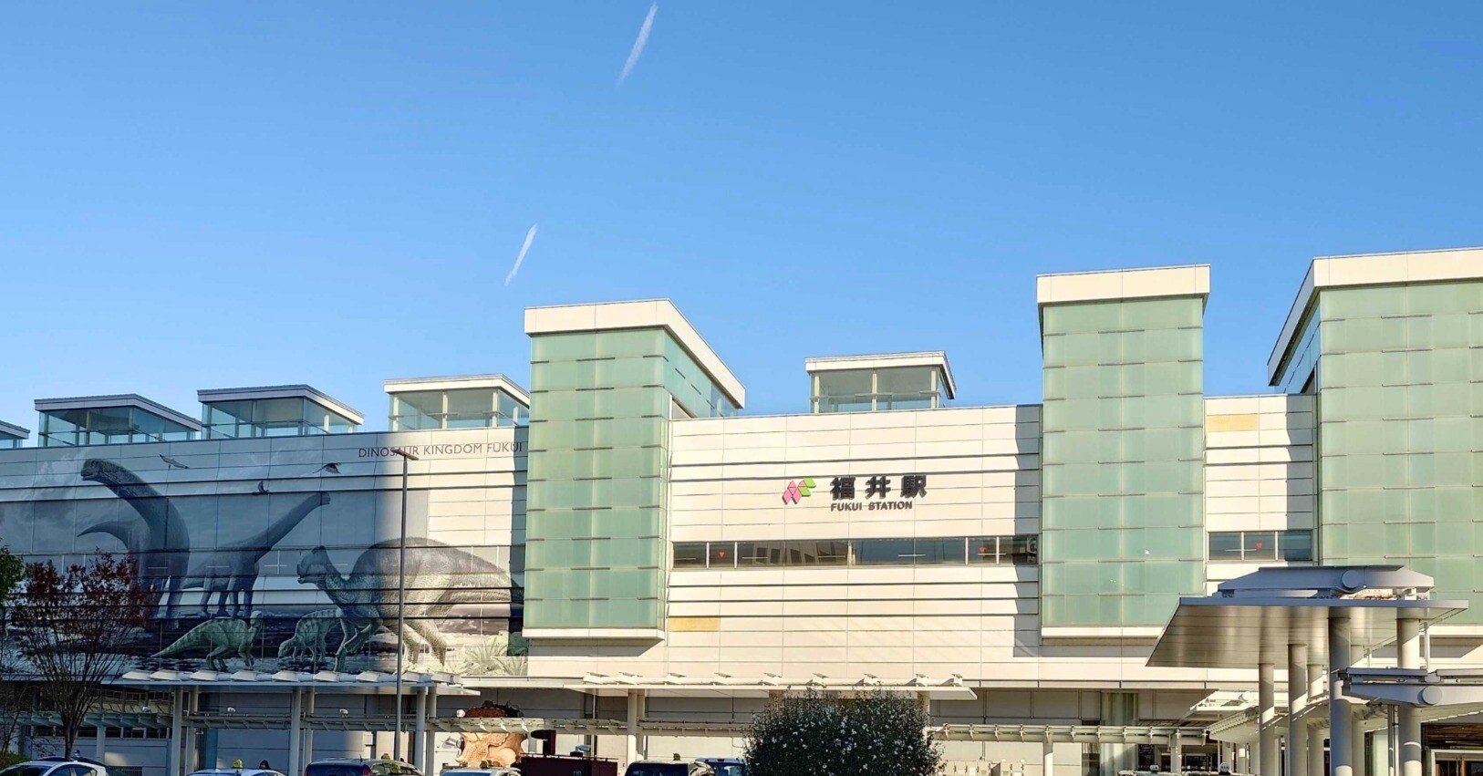 福子さま専用　シェイクスピア リア王 ウィリアム・シェイクスピア／福田恆存訳（新潮文庫） | 古書店