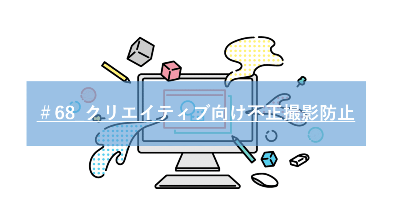 KOJO TECHNOLOGYから新商品が発表になりました！ – TRUIM BLOG