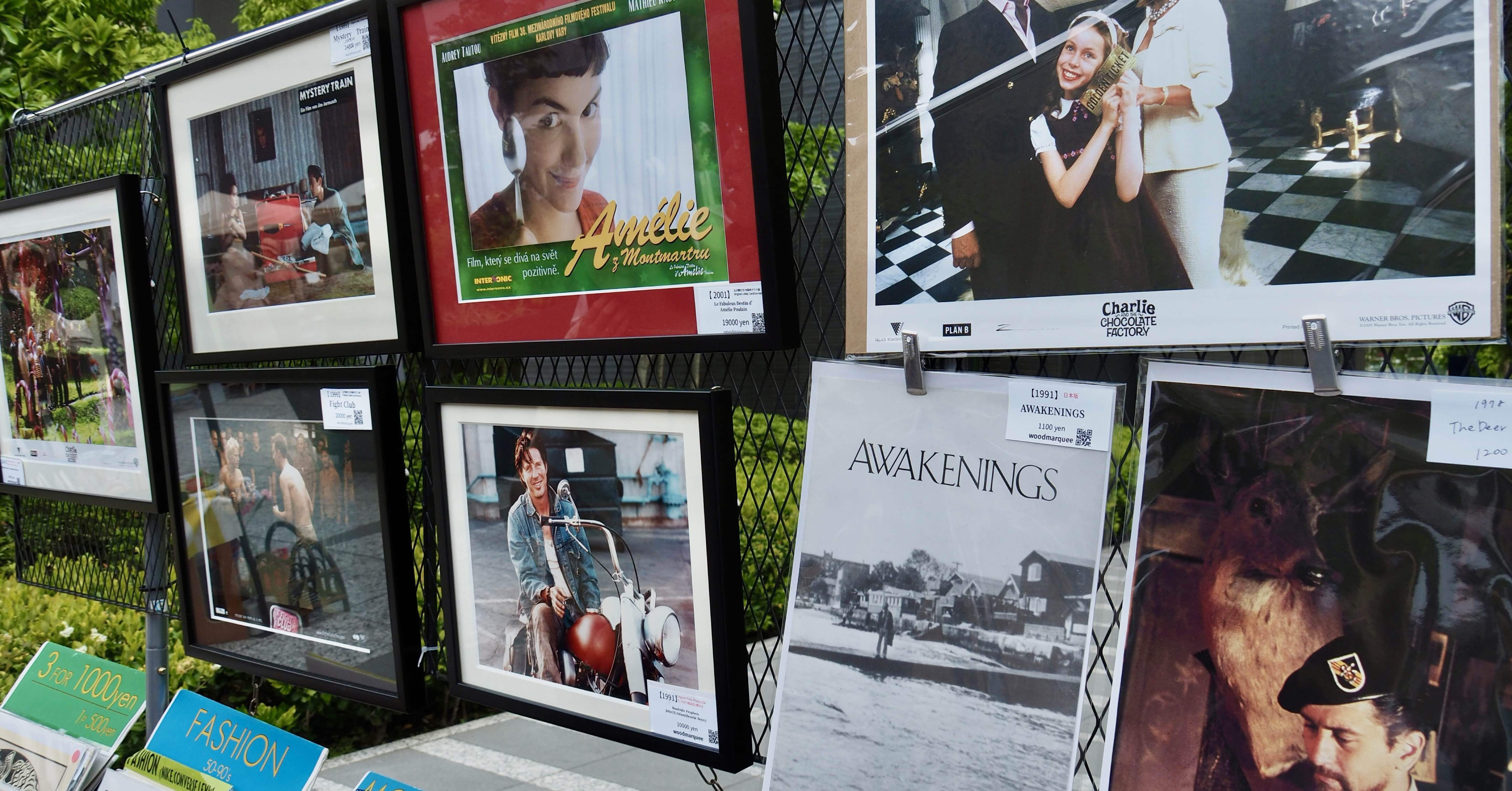 印刷物が充たす内的嗜好。 60〜90sの音楽・映画のタブロイド紙