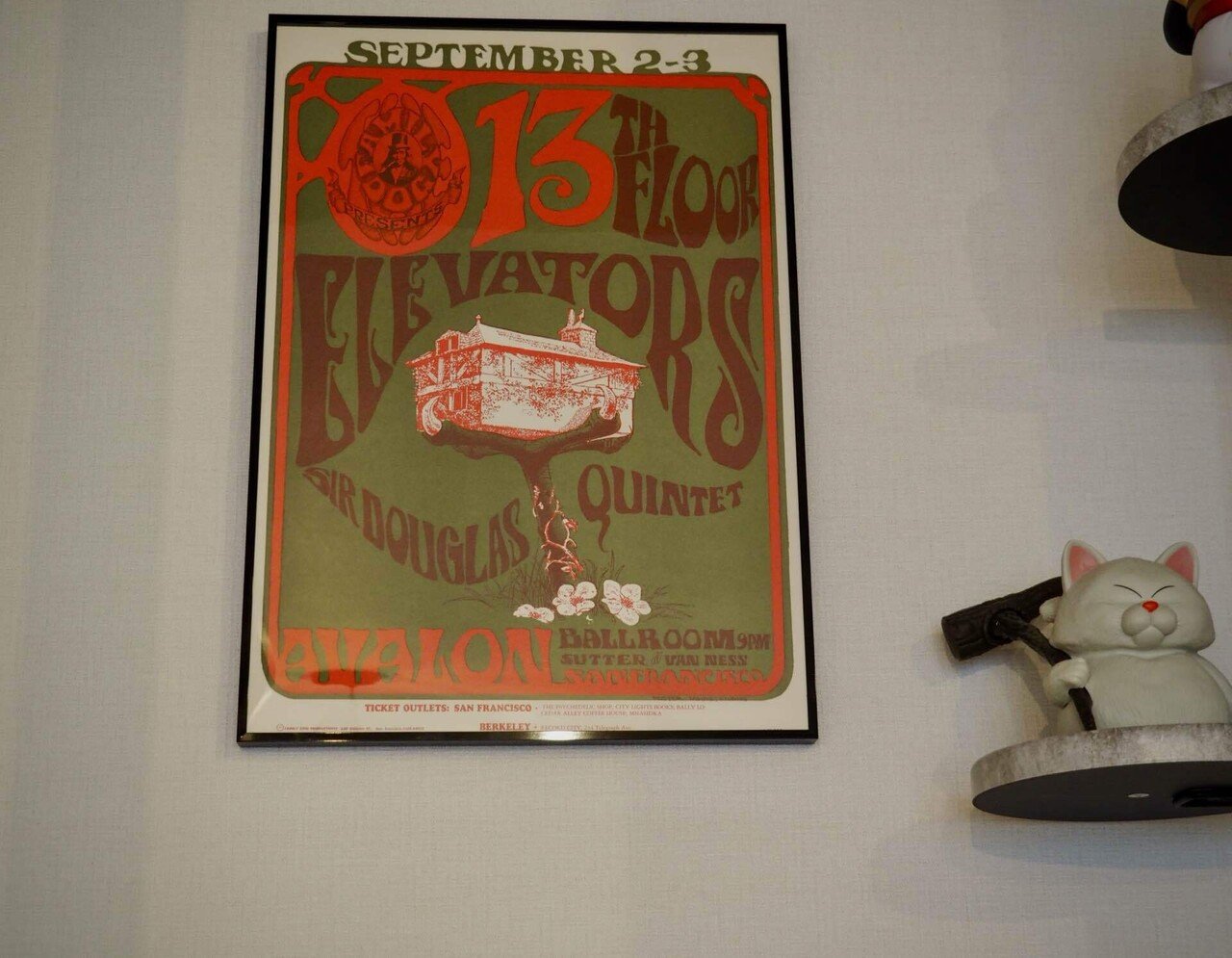 印刷物が充たす内的嗜好。 60〜90sの音楽・映画のタブロイド紙