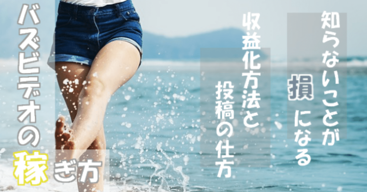 20191028ヘッダー画像2
