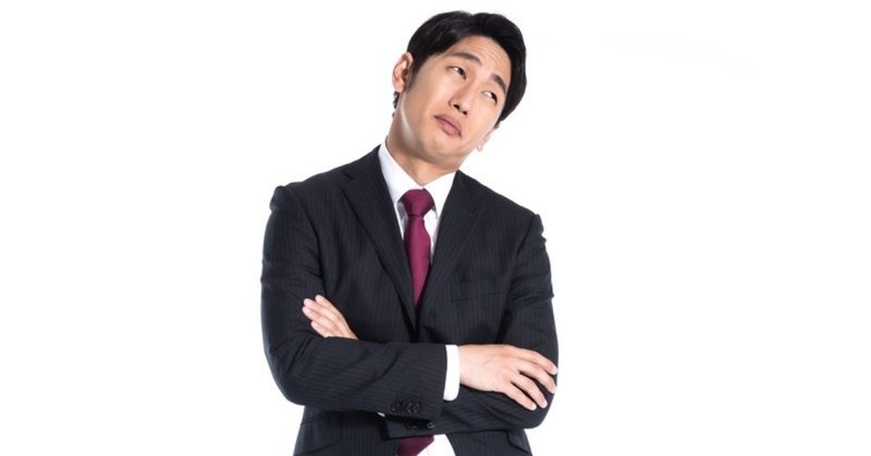 毎日が値下げ合戦 amazonでの 1円下げ ツールへの対策 kami note