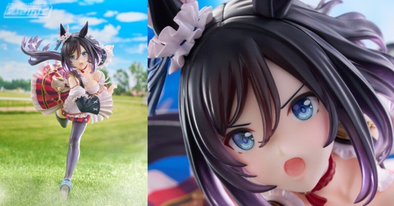 【未開封・美品】ウマ娘プリティー ダービー『 アドマイヤベガ 』/限定販売 中古即納』{FIG} アドマイヤベガ ウマ娘 プリティーダービー 1/7