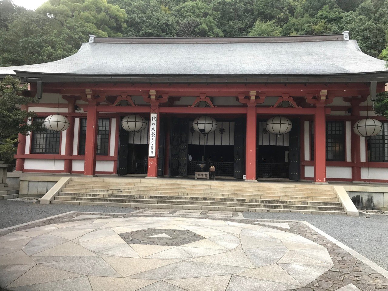 百兵衛 3号 2007年10月号 いまもむかしも京都力 京都の神社仏閣巡りと妖怪 Dōshaku-eshi