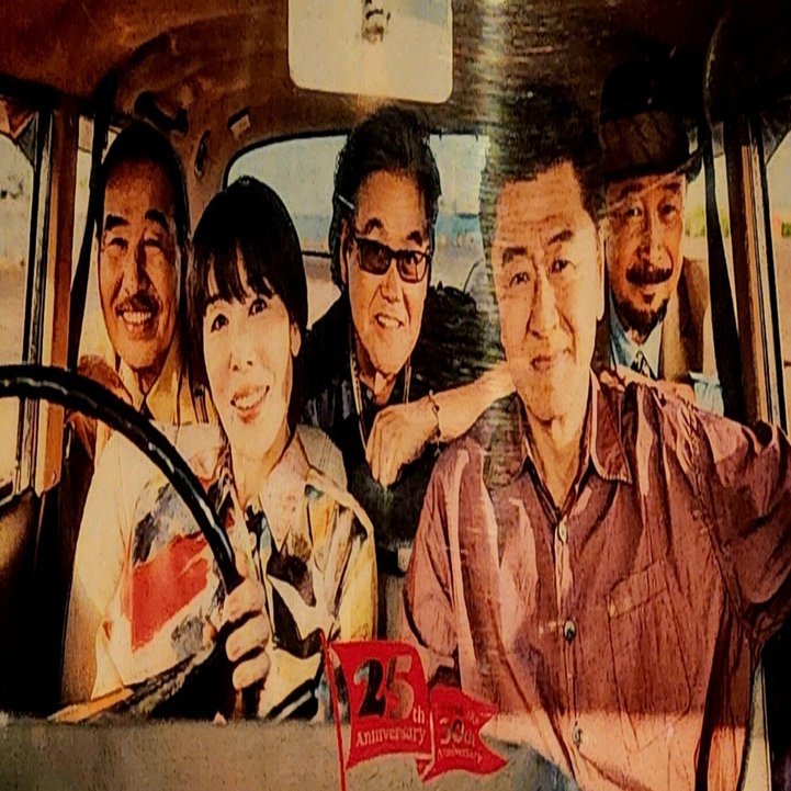 ROCK IN JAPAN FESTIVAL 2024 サザンオールスターズ ライブ・ビュー