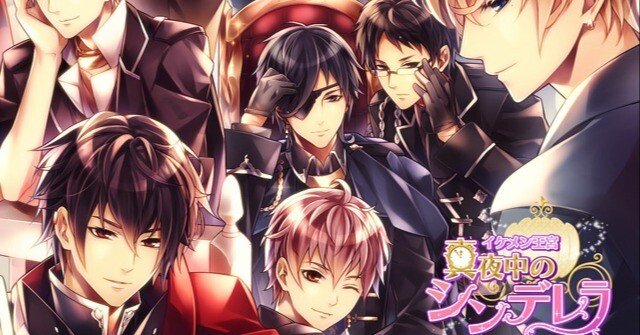 イケメン王宮』最終日、サービス終了の様子をレポート｜すずき