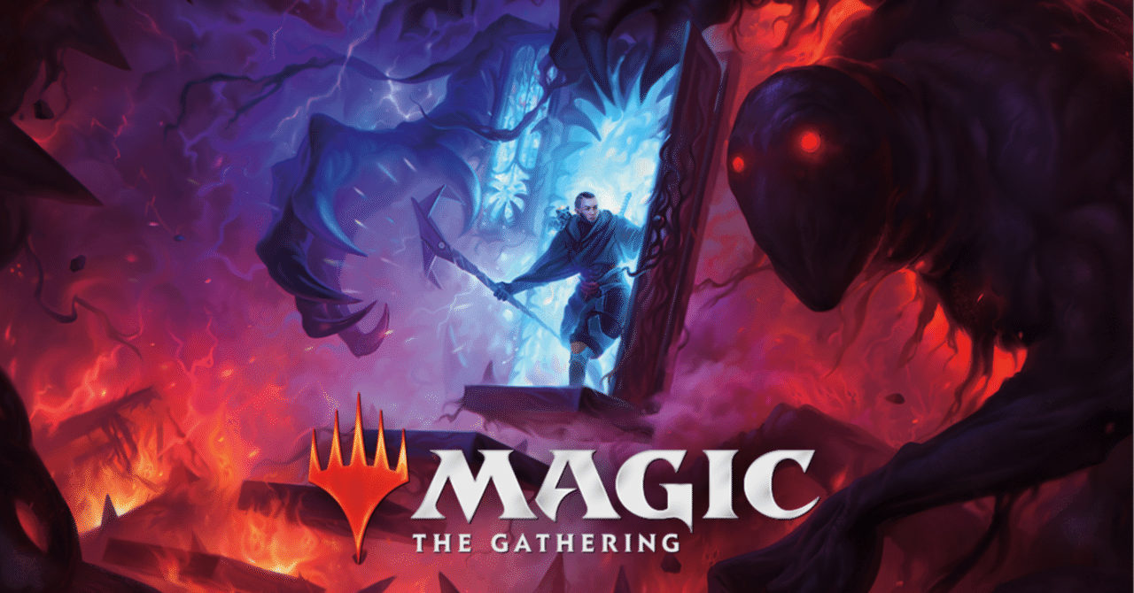 個人的な「ダスクモーン：戦慄の館」新カード評価（一部コモン