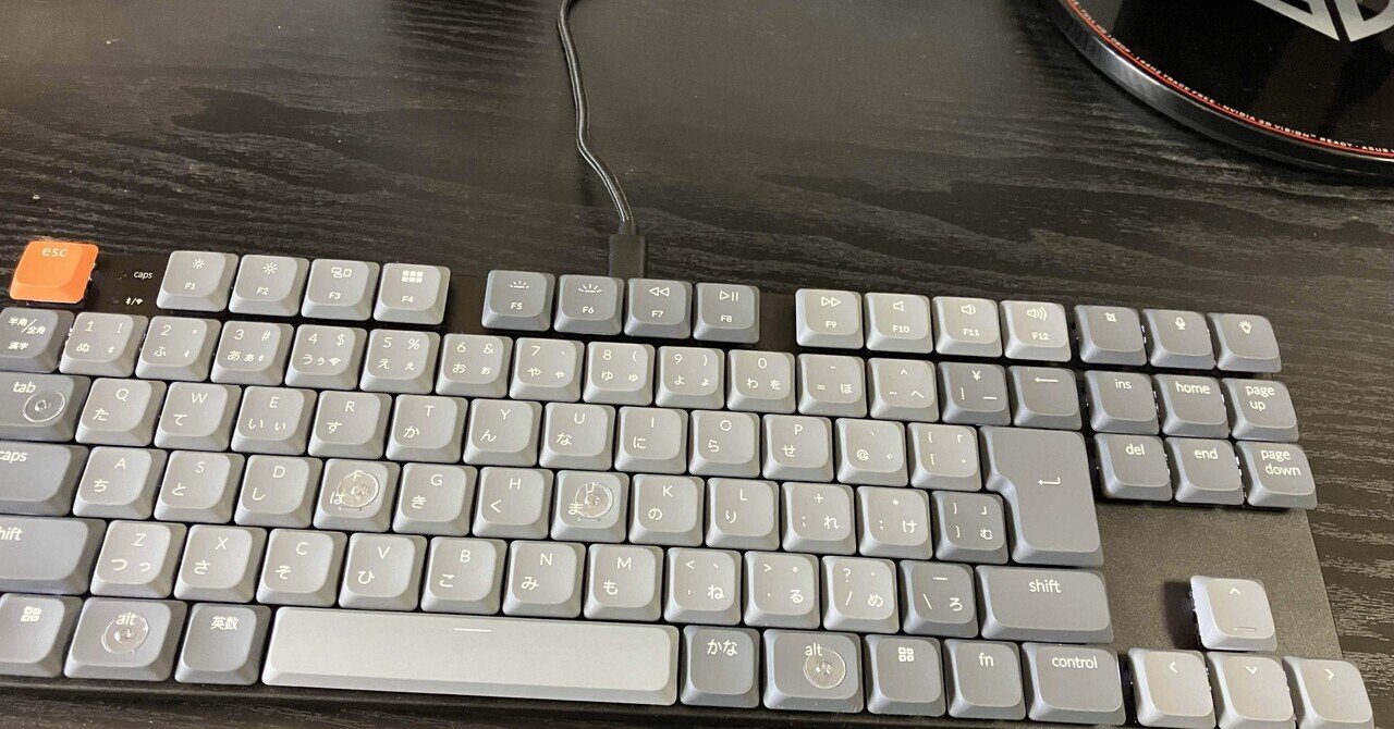 Keychron K1 Max retroキークロン　キーボード Keychron K1 Max Retroカラー発売 | kopek｜