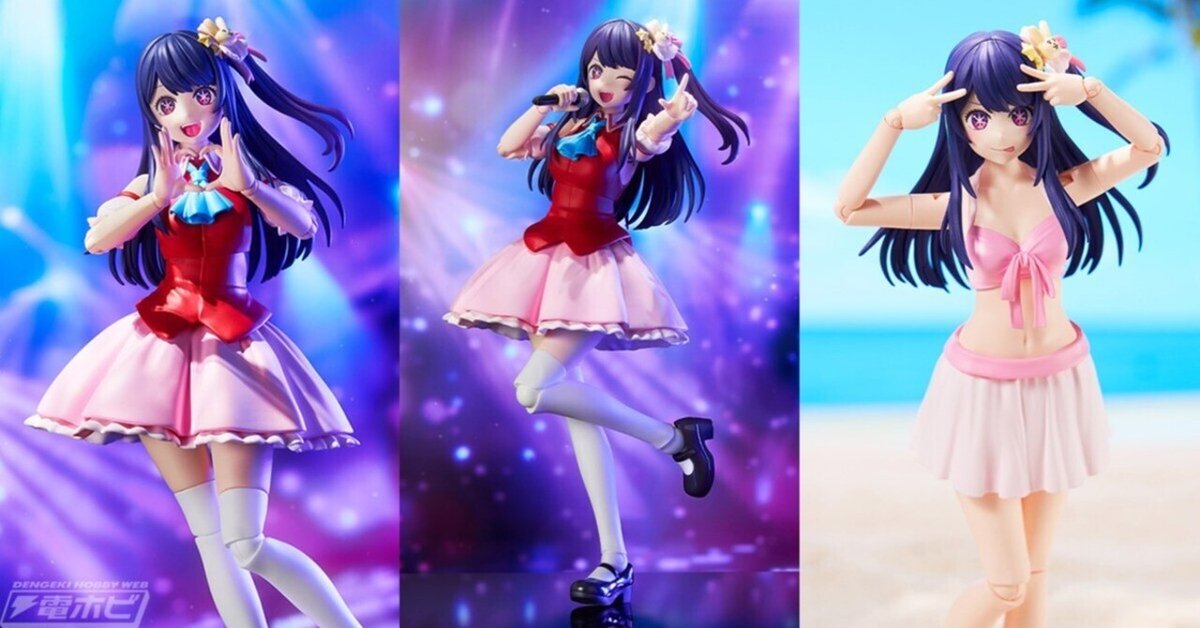 推しの子」】』アイがアイドル衣装で「KADOKAWA PLASTIC MODEL