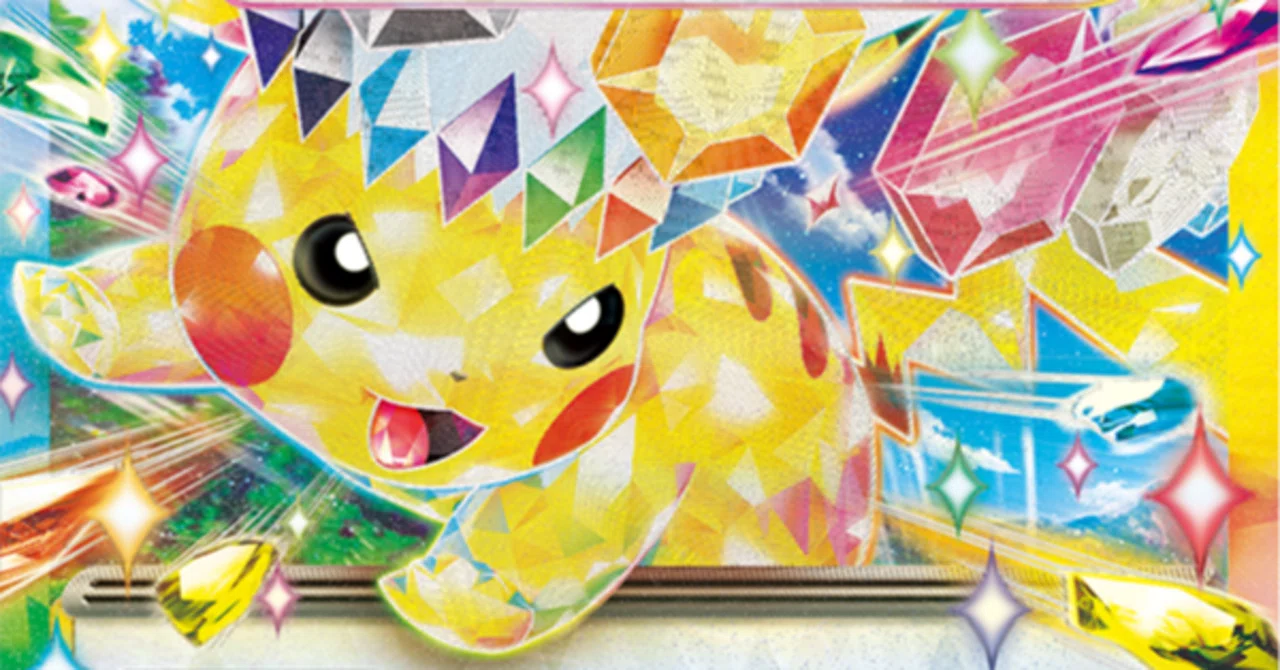 ポケカ】環境をブチ抜く超電ブレイカー ＋α（ジムプロモ）｜haruxi