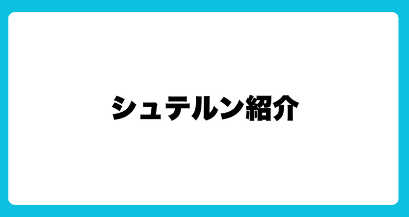 マガジンのカバー画像