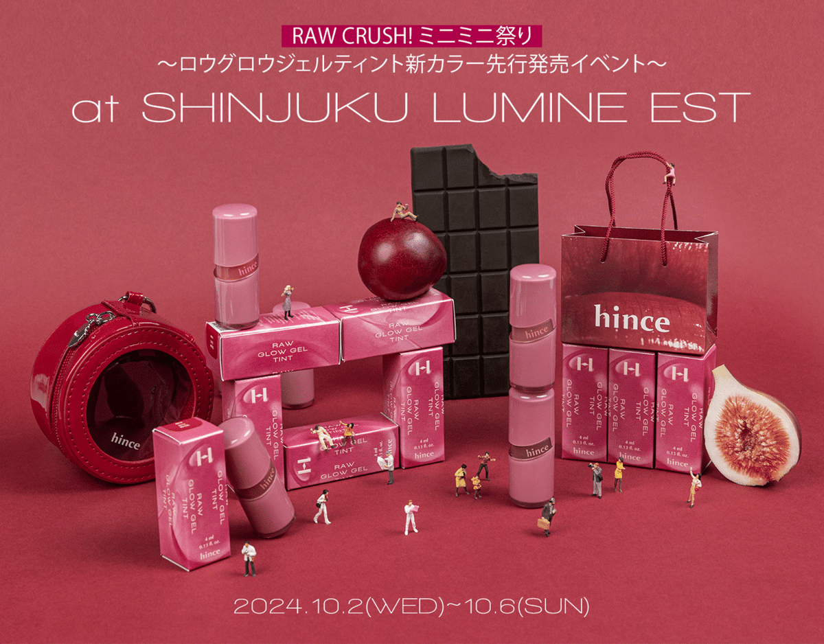 hince ソンフン　限定セット Qoo10] hince [BEST/純正品/ソンフン トレカ特典 : KPOP