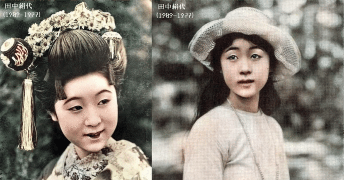 地面の底がぬけたんです—ある女性の知恵の七三年史 (1974年) 楽天市場】地面の底がぬけたんです ある女性の知恵の七三年史